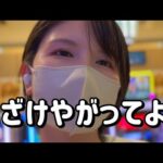 爆勝ちしたい【e東京喰種】これパチンコの極地だろ。金のなる木になってくれコンプリートたのまい! 753ピヨ