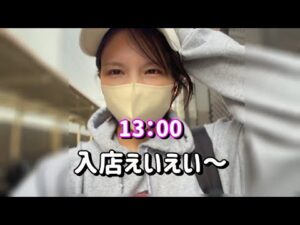 新台初打ち【デカヘソいくさの子vsルパンvsキャッツアイ】vs全力投資パチンカス　820ﾋﾟﾖ