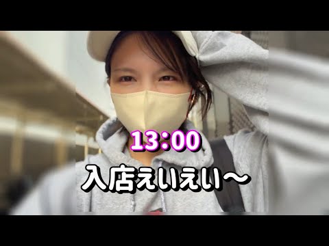 新台初打ち【デカヘソいくさの子vsルパンvsキャッツアイ】vs全力投資パチンカス 820ピヨ