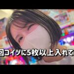 リゼ縛り【e東京喰種】ボインレーリゼ祭りしようぜコンプリートたのまい！　866ﾋﾟﾖ