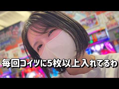リゼ縛り【e東京喰種】ボインレーリゼ祭りしようぜコンプリートたのまい! 866ピヨ