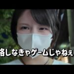 全力殴り合い【e SAO 閃光の軌跡】LT期待出玉12400発!?とんでもない199が出たぞ!爆出したのまい!! 701ピヨ