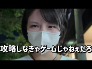全力殴り合い【e SAO 閃光の軌跡】LT期待出玉12400発!?とんでもない199が出たぞ!爆出したのまい!! 701ピヨ
