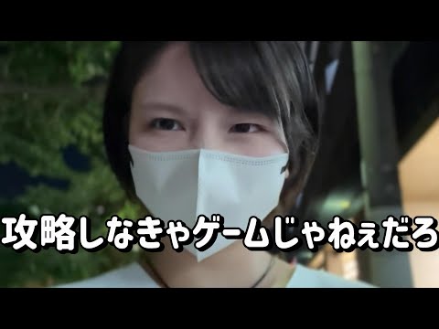 全力殴り合い【e SAO 閃光の軌跡】LT期待出玉12400発！？とんでもない199が出たぞ！爆出したのまい！！　701ﾋﾟﾖ