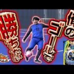 【eFブルーロック】運動音痴、本気のKICK OFF【じゃんじゃんの型破り弾球録第614話】[パチンコ]#じゃんじゃん