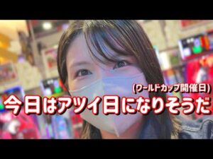 絶対勝ちたい【e喰種ブルーロック399】低投資爆勝ちゴール決めるぜ　903ﾋﾟﾖ