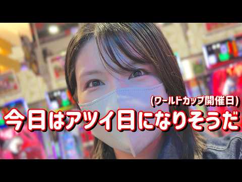 絶対勝ちたい【e喰種ブルーロック399】低投資爆勝ちゴール決めるぜ　903ﾋﾟﾖ