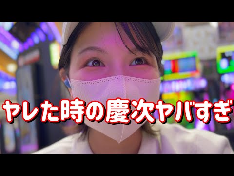 6000リベンジ【e花の慶次〜黄金の一撃】ヤるんだよ、超秀吉を…‼️　822ﾋﾟﾖ