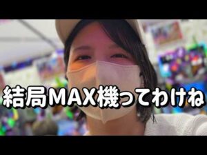 新台初打ち【e北斗無双5夢幻闘双】LT突入20%の爆裂機で夢を魅せてくれコンプリートたのまい！　850ﾋﾟﾖ