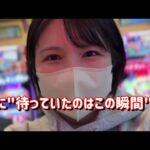 ふざけやがって【PFシンフォギア4 199ver】新台199のシンフォギア楽しみにしてたのでブチ勝ちたい5万発たのまい!! 719ピヨ