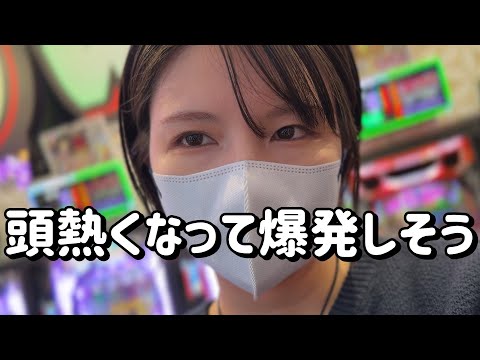 激ヤバ【eようこそ実力至上主義の教室へ】回るパチンコで話題のよう実がヤバすぎた　843ﾋﾟﾖ