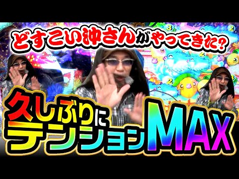 ういちヒカルのぱちんこ天国と地獄 89話【CRF機動戦士ガンダム-LAST SHOOTING-】【CRスーパー海物語IN JAPAN 319バージョン】#パチンコ