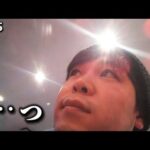 【1パチ男】が給料底上げを狙って4円パチンコ甘デジに挑んだ結果…