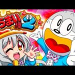 パチンコ実戦生配信【パチンコうまい棒２】ライブ配信中！
