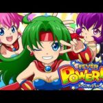 パチンコ実戦生配信【フィーバーパワフル】ライブ中！