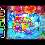 【沖海6】4円パチンコライブ配信！（ガチ実践ライブ2025/12/5【811日目実践収録後】