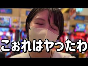 これが愛【e北斗10】やはり北斗は最高なのだ!引かぬ媚びぬ省みぬ5万発たのまい! 738ピヨ
