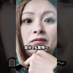 強風の中来店した1日Vlog#shorts#パチンコ