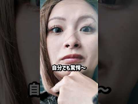 強風の中来店した1日Vlog#shorts#パチンコ