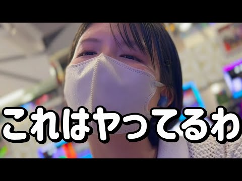 はぁ?【e東京喰種】すべての出玉は僕のだぞ久々の爆勝ちたのまい! 790ピヨ