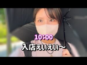 これいいぞ【甘わらしべ】低投資で勝ちたい！そうだ甘デジから増やすぞ合わせ10万発たのまい！　792ﾋﾟﾖ