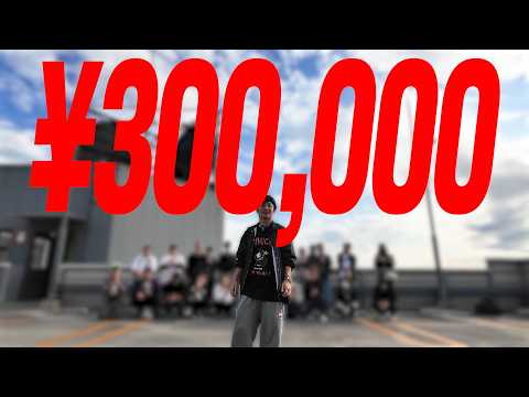 パチンコ・パチスロ大会を開催しました