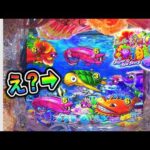 【878日目】 Pスーパー海物語in沖縄6実践動画！（ガチ実践動画2026/7/23）