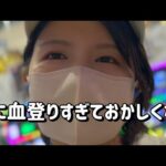 悶絶【シンフォギア甘 番長】金は、戦う力だけじゃない。命なんだ! 804ピヨ