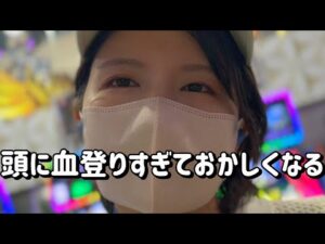 悶絶【シンフォギア甘 番長】金は、戦う力だけじゃない。命なんだ！ 804ﾋﾟﾖ