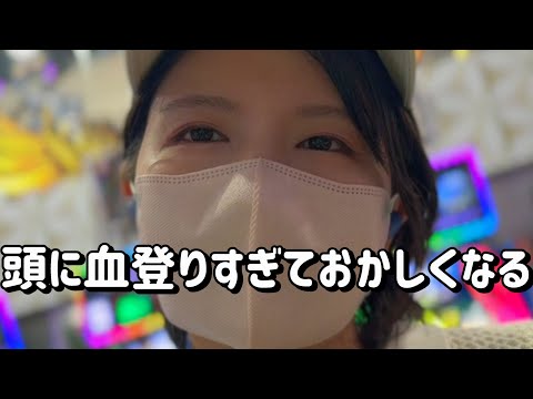 悶絶【シンフォギア甘 番長】金は、戦う力だけじゃない。命なんだ! 804ピヨ