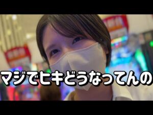 新台初打ち【e冒険島e犬夜叉3】コレが今のパチンコのリアルかもしれません　775ﾋﾟﾖ