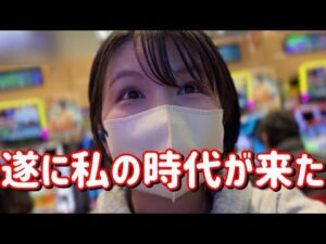 新台初打ち【eダンまち2】1/399究極のおかわり台が出た!当たるたび50%ループでかすぎコンプリートたのまい!! 727ピヨ