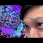 【生配信】最新台e 新世紀エヴァンゲリオン ～はじまりの記憶～！6暴走目！マイナス60万まくる！PACHINKO SLOT #shorts #パチンコ　#パチスロ　#急上昇　#縦配信　#フィード