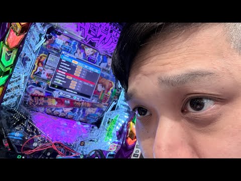 【生配信】最新台e 新世紀エヴァンゲリオン ～はじまりの記憶～！6暴走目！マイナス60万まくる！PACHINKO SLOT #shorts #パチンコ　#パチスロ　#急上昇　#縦配信　#フィード