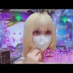 【リゼロ2】また5万出す