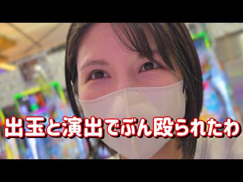 カカカカモン!【e東京喰種e番長】薄いほう引く時期なのかもしれない合わせ10万発たのまい! 864ピヨ