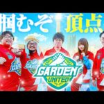 【777リーグ2nd】ガーデンユナイテッドチーム協力戦 第44回戦 (2/2) - 777.LEAGUE2nd【スリーセブンリーグ2nd】[JIRO/リノ/もっくん/髭原人/龍馬ジュン]