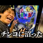 【ブルーロック】たつきがついにパチンコにハマってしまった…