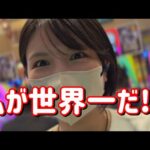 新台初打ち【Pリングにかけろ】小当たり750発はデケェ!黄金の日本Jr.世界一になるぞコンプリートたのまい! 729ピヨ