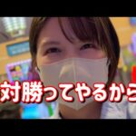 お宝台【エヴァ15】前日1000ハマりを救って爆勝ちじゃ!コンプリートたのまい!! 751ピヨ