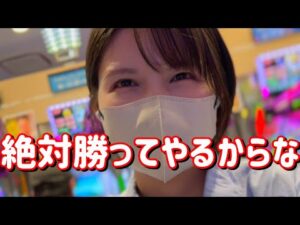 お宝台【エヴァ15】前日1000ハマりを救って爆勝ちじゃ!コンプリートたのまい!! 751ピヨ