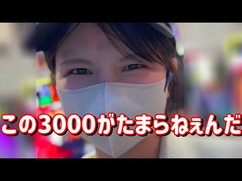 一撃【eからくり2魔王 e東京喰種】399なんてピンかパーだろうが・・・!コンプリートたのまい! 799ピヨ