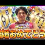 【エヴァ】とんでもないことが起こりました【れんじろうのど根性弾球録特別編】[パチンコ]#れんじろう