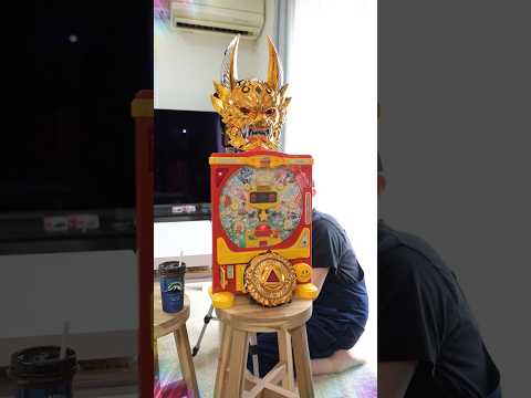 妻が作った牙狼すぎるア○パンマンパチンコ #shorts