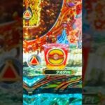 【牙狼11 冴島大河でかヘソ】1日1回LTチャレンジする男〜28回目〜#パチンコ