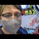 【生配信】この台でリハビリしちゃう!#パチンコ #shorts #パチスロ
