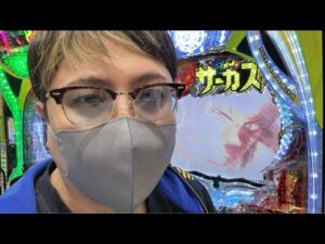 【生配信】この台でリハビリしちゃう!#パチンコ #shorts #パチスロ