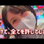 えぐい【ガルパン黄門ちゃまLL】トチ狂いパチンコしてしまった　827ﾋﾟﾖ