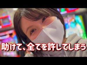 えぐい【ガルパン黄門ちゃまLL】トチ狂いパチンコしてしまった 827ピヨ