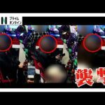 「エヴァンゲリオン」のパチンコ台を破壊する男…“初号機”の口が半開き状態に おきて破りの暴走モード 千葉・市川市